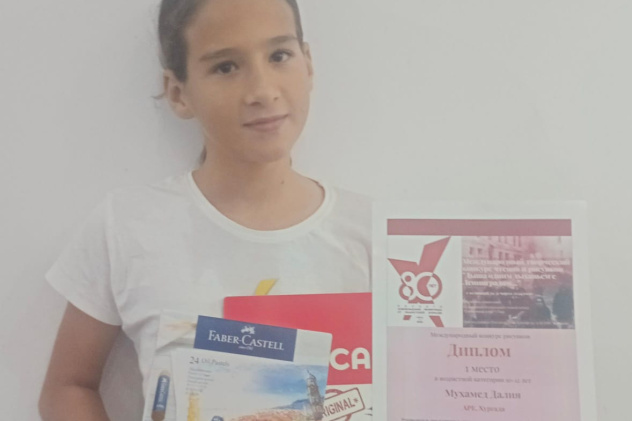 Дыша одним Дыханием с Ленинградом