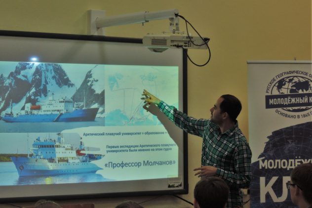 Во время лекции, Кошель Анастасия Во время лекции, Кошель Анастасия