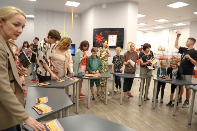 Интерактивная лекция про пустыни 