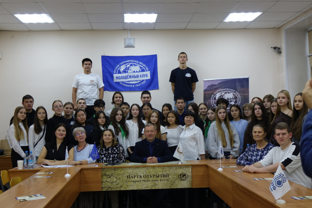 География в лицах. Встреча с Виктором Непомнящим География в лицах. Встреча с Виктором Непомнящим