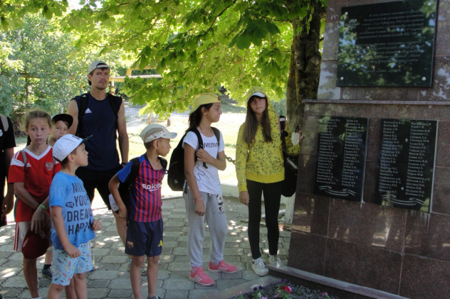 Поход выходного дня