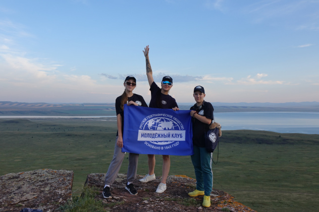 Молодежный клуб РГО "Хан Тигир" на озере Беле Молодежный клуб РГО "Хан Тигир" на озере Беле