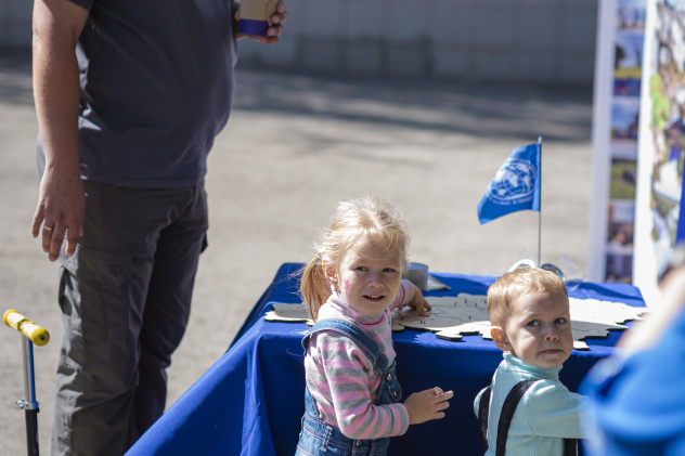 Юбилей РГО в Юбилей Луганска Юбилей РГО в Юбилей Луганска