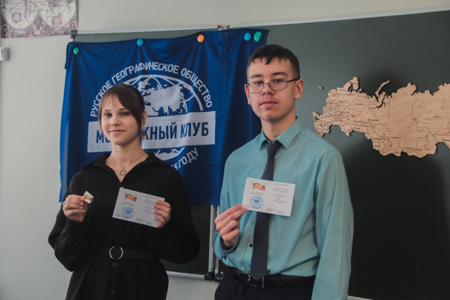 Награждение нагрудными знаками Награждение нагрудными знаками