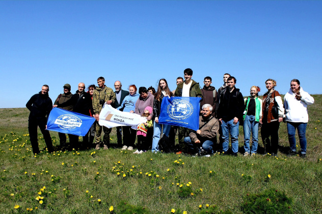 Участок заповедной степи Участок заповедной степи