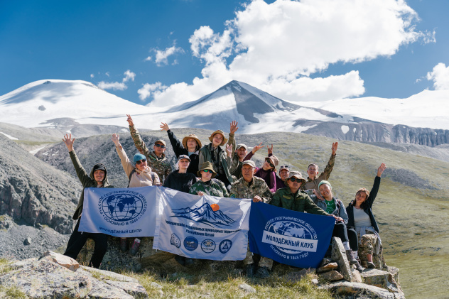 Сохраняй Алтай Сохраняй Алтай