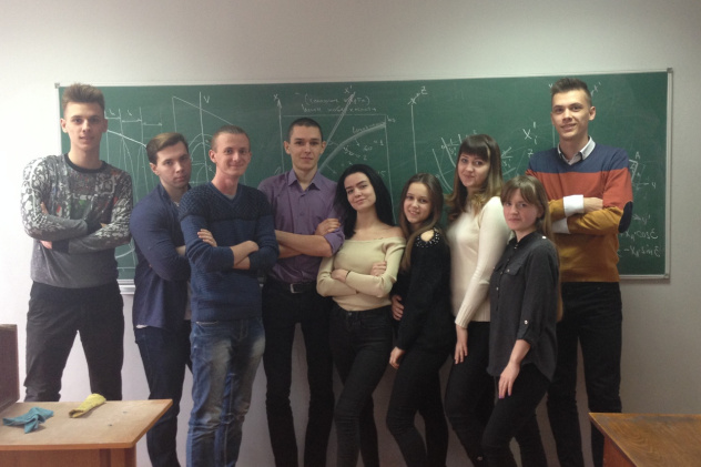 Молодежный клуб РГО ДонНТУ Молодежный клуб РГО ДонНТУ