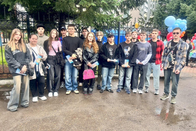 Активисты молодежного движения РГО в ЕАО Активисты молодежного движения РГО в ЕАО