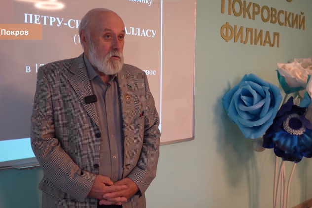 Владимир Алексеев, инициатор открытия памятной доски Владимир Алексеев, инициатор открытия памятной доски