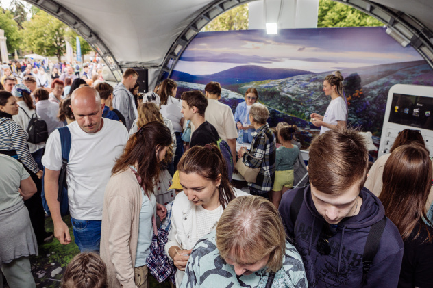 Александр Александров