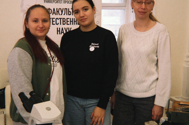 Преподаватели факультета естественных наук