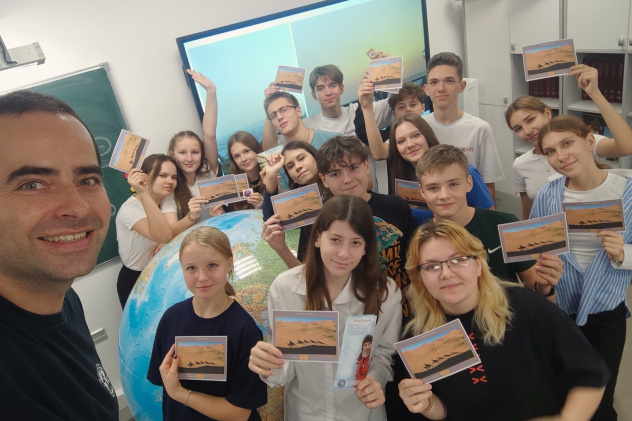 Географическая смена в "Галактике64" Географическая смена в "Галактике64"