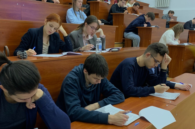 Участники диктанта Участники диктанта