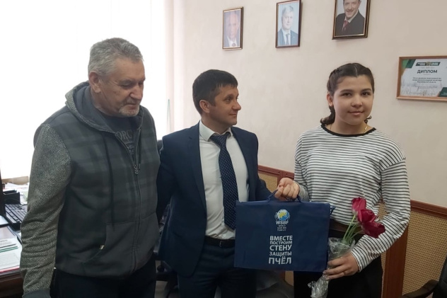 МК РГО - за пчел и мир на планете МК РГО - за пчел и мир на планете