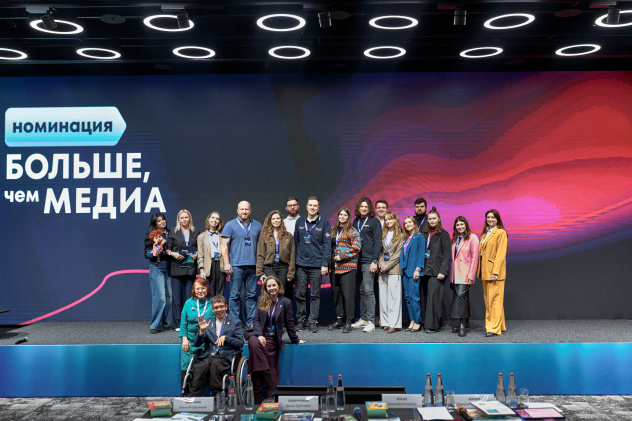 Финалисты Больше, чем медиа Финалисты Больше, чем медиа