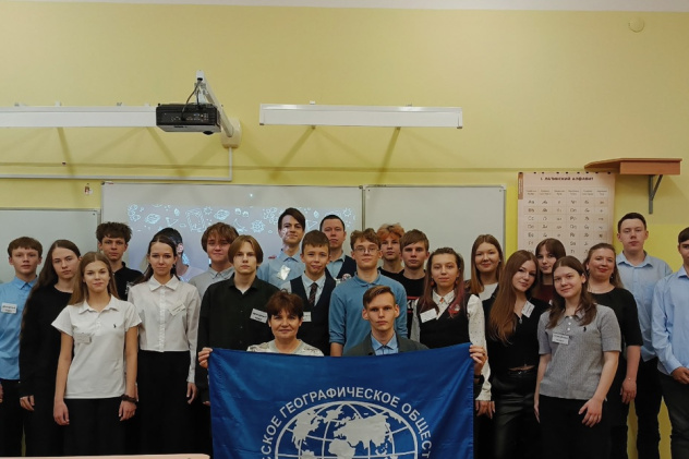 МЦ РГО Кировской области