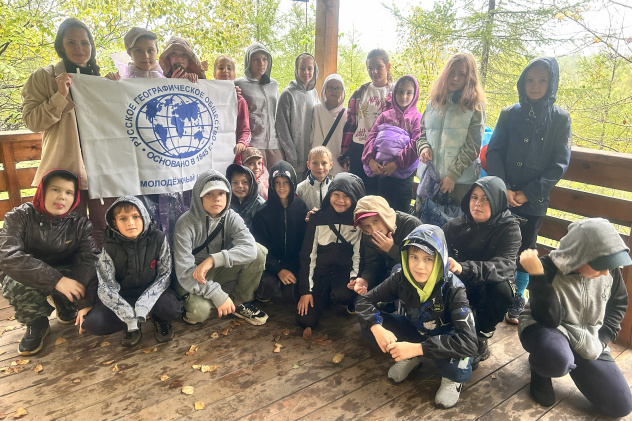 Заповедник "Бастак"