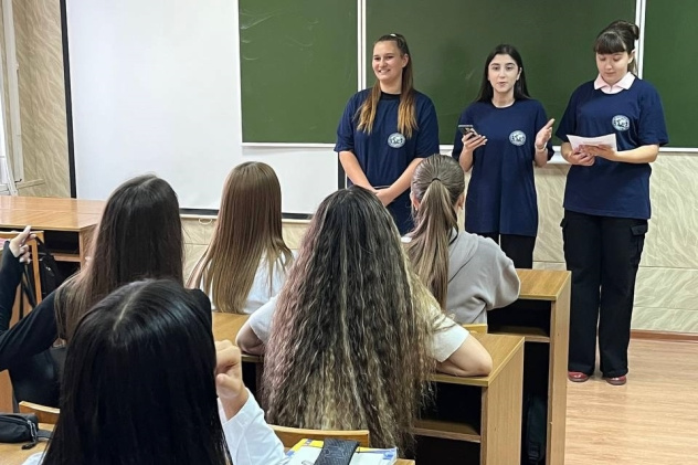 Презентация МК РГО "Салют" для стулентов нового набора в АЮТ Презентация МК РГО "Салют" для стулентов нового набора в АЮТ