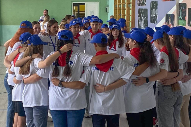 Пермское краевое отделение РГО Пермское краевое отделение РГО