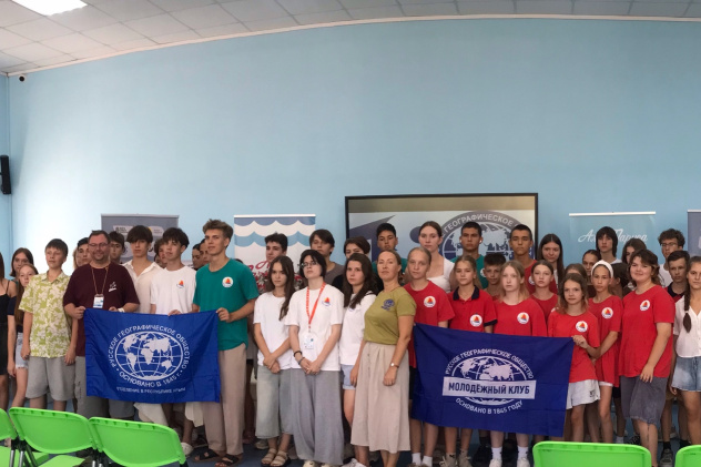 МК РГО Евпатория - БКС 100 -0 МК РГО Евпатория - БКС 100 -0