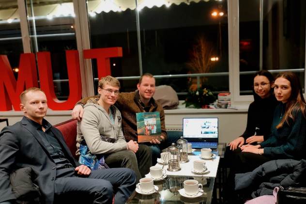 Молодежный клуб РГО "Итиль"