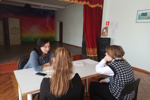 Молодёжный клуб РГО