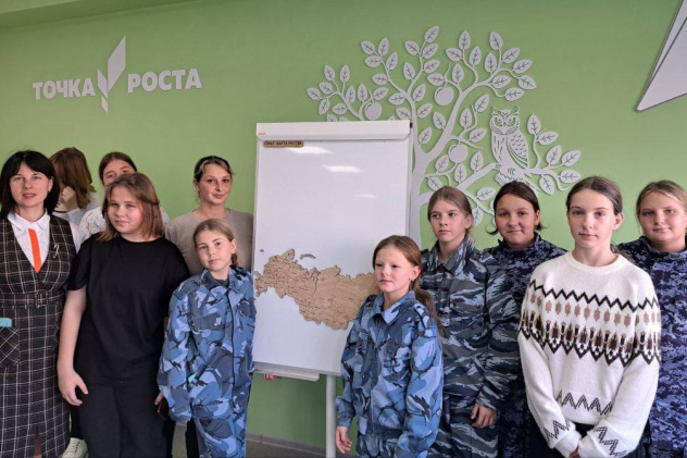 Пресс-служба МЦ РГО Калининградской области Пресс-служба МЦ РГО Калининградской области