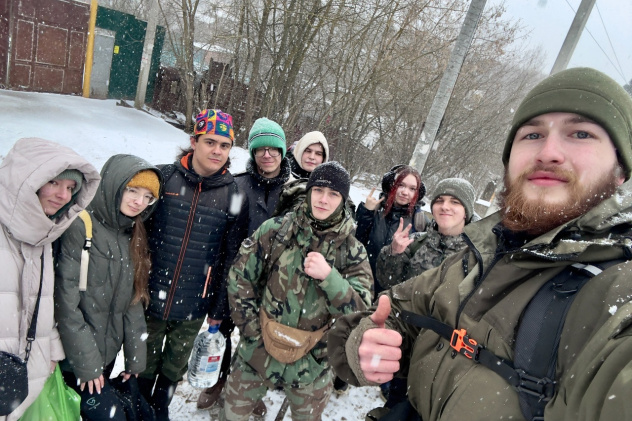 Полевой тренинг