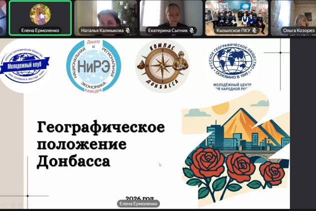 Анна Ефимова Анна Ефимова