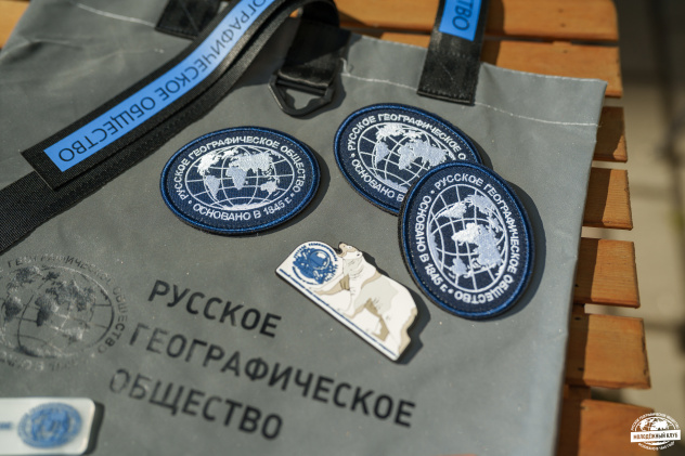 Подарки за поиски миниатюрных композиций Подарки за поиски миниатюрных композиций