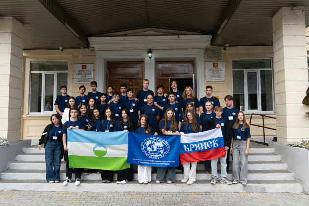 Пресс-служба Отделения РГО в КБР Пресс-служба Отделения РГО в КБР