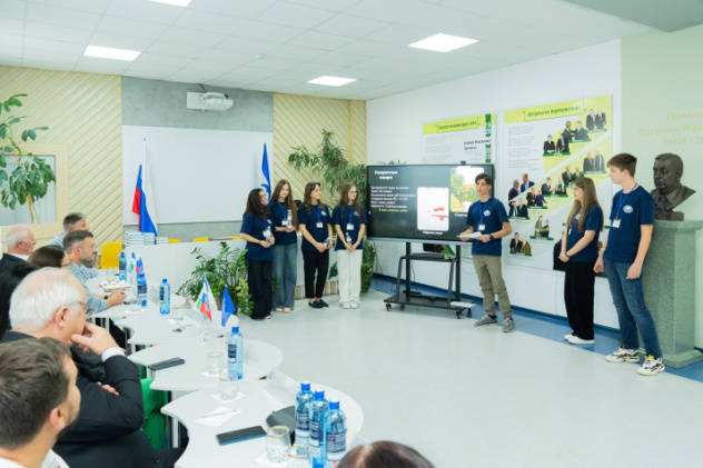 Пресс-служба Отделения РГО в КБР Пресс-служба Отделения РГО в КБР