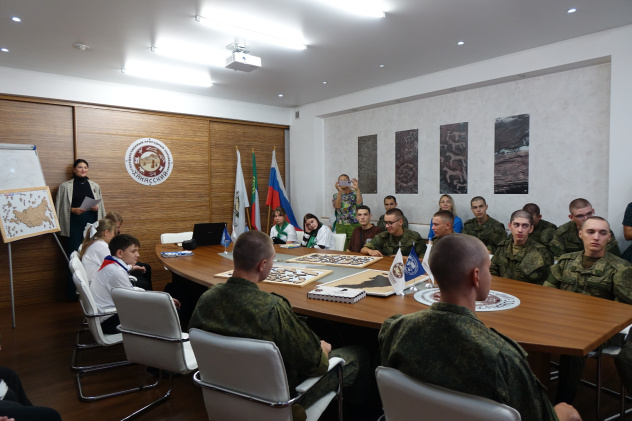 День Государственного флага России День Государственного флага России