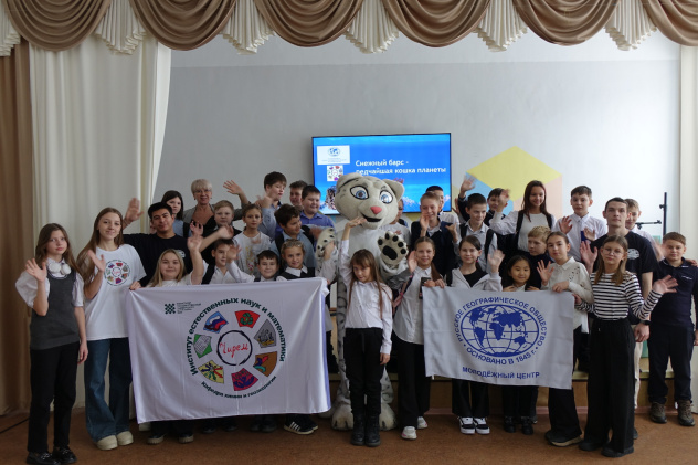 Общее фото участников 