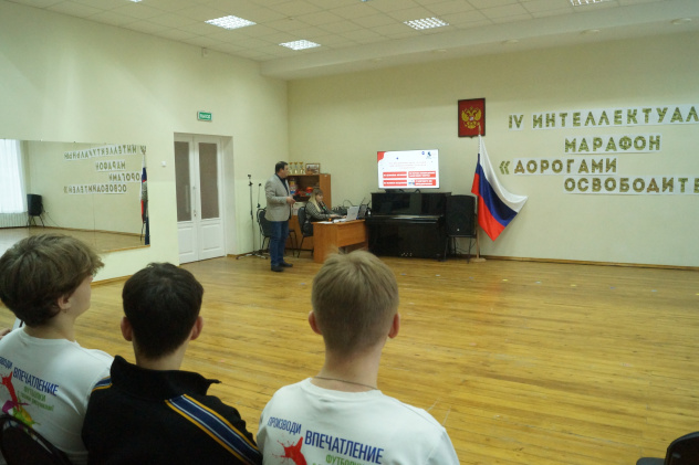 Урок памяти "Семен Сабуров" Урок памяти "Семен Сабуров"