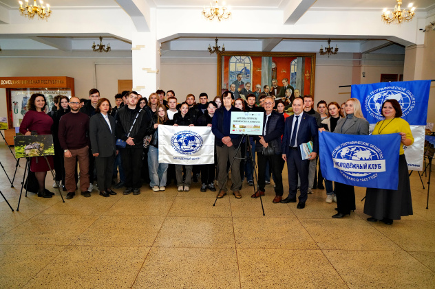 Встреча с вице-президентом РГО А.А. Чибилёвым в стенах ДонНТУ