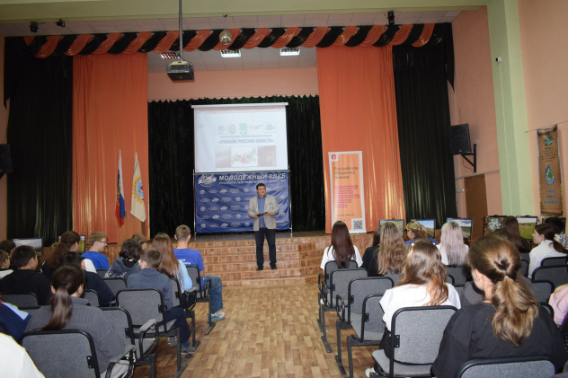 Акция "Узнаем Россию вместе" Акция "Узнаем Россию вместе"