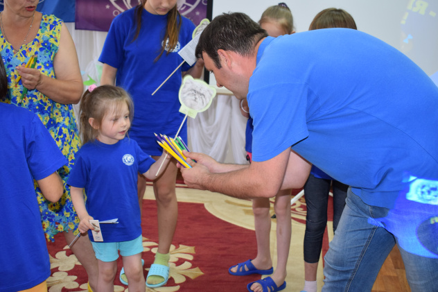 География - детям География - детям