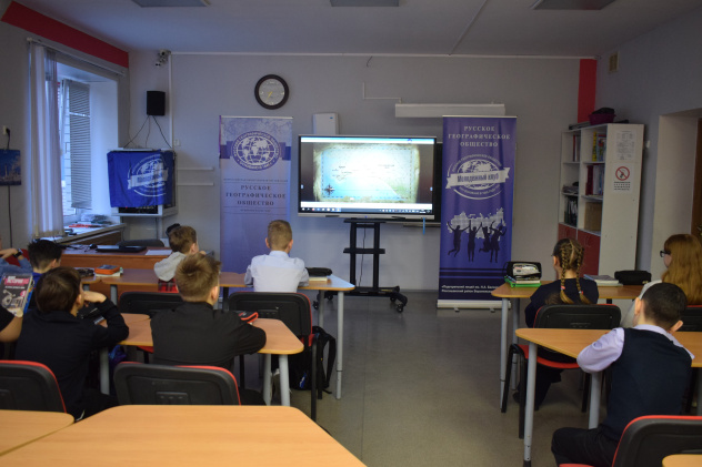 Кинопоказ "Золотое кольцо Боспорского царства"