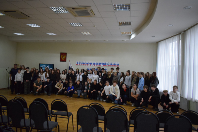 Акция "Этнографический диктант-2025"