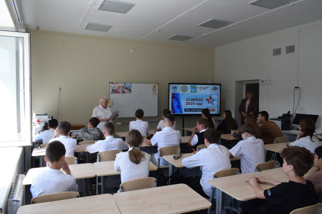 Акция "Диктант Победы - 2025" Акция "Диктант Победы - 2025"