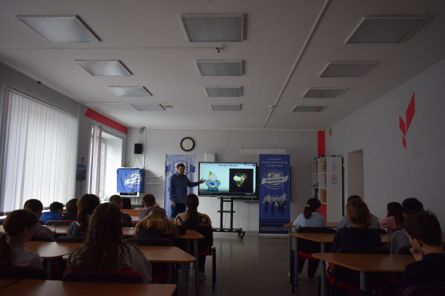 Интерактивное занятие "Антарктида" Интерактивное занятие "Антарктида"