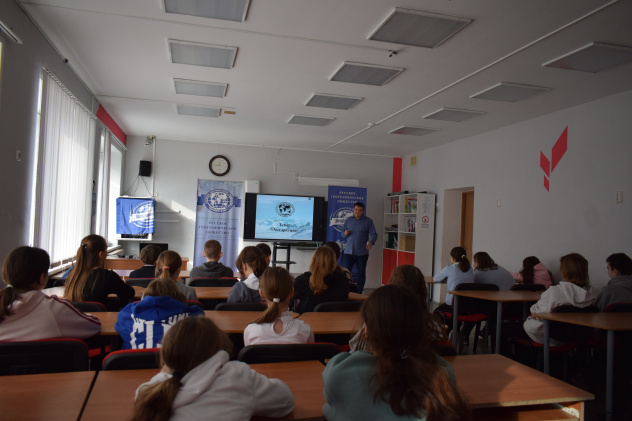 Интерактивное занятие "Антарктида" Интерактивное занятие "Антарктида"