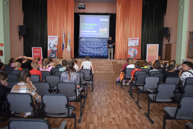 Лагерь "Старт в науку-2025" Лагерь "Старт в науку-2025"