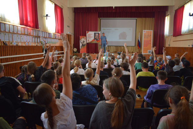 Лагерь "Старт в науку-2025"