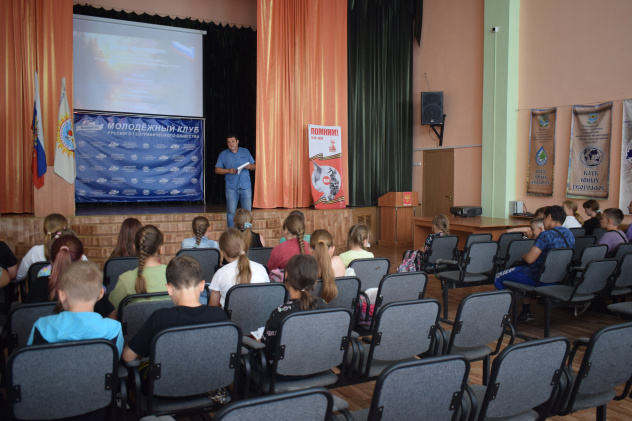 Лагерь "Старт в науку-2025" Лагерь "Старт в науку-2025"