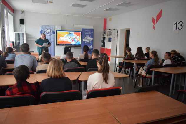 Лагерь "Старт в науку-2025" Лагерь "Старт в науку-2025"