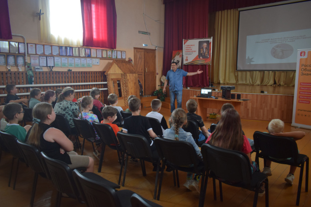 Лагерь "Старт в науку-2025" Лагерь "Старт в науку-2025"