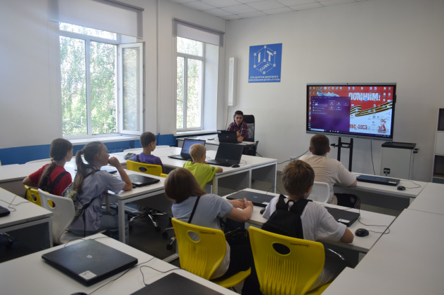 Лагерь "Старт в науку-2025" Лагерь "Старт в науку-2025"