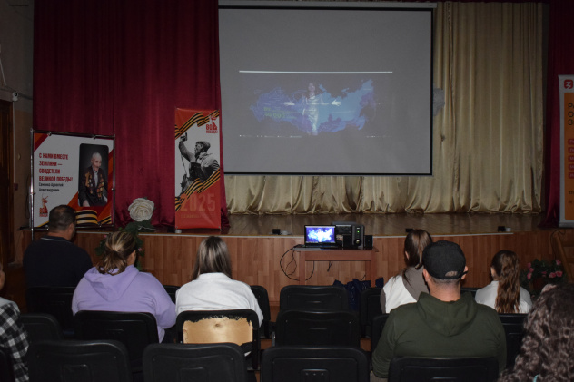 "НЕурок географии - 2025"